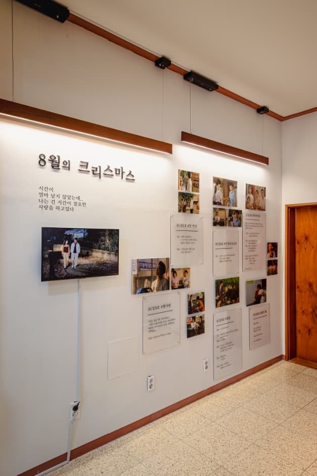초원사진관 사진 1
