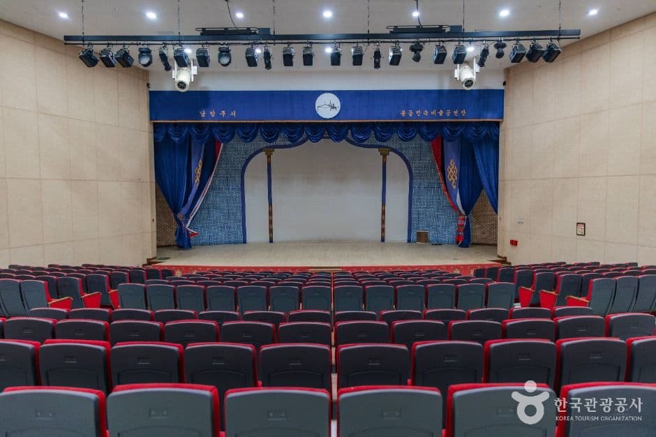 몽골문화촌 사진 2