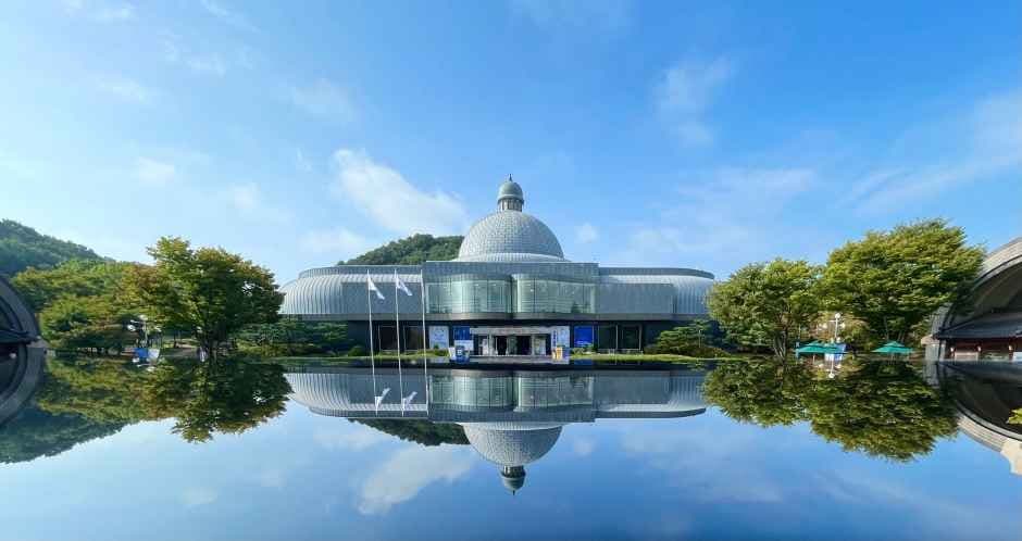 경기도자박물관