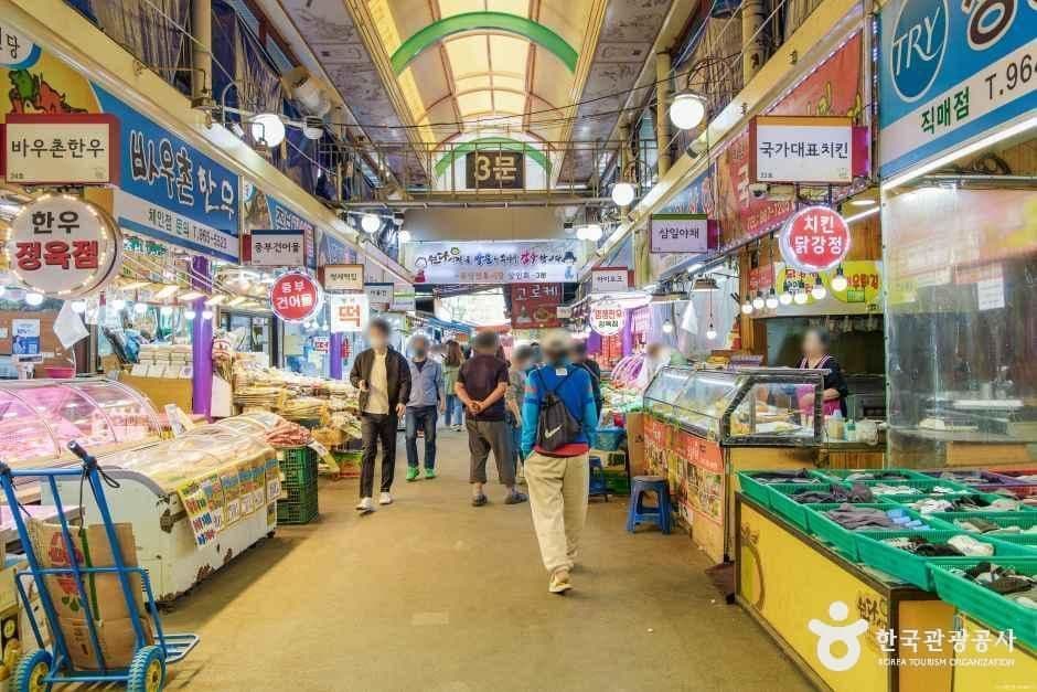원당시장 사진 4