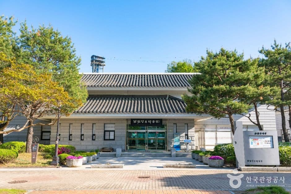 춘향테마파크 사진 1