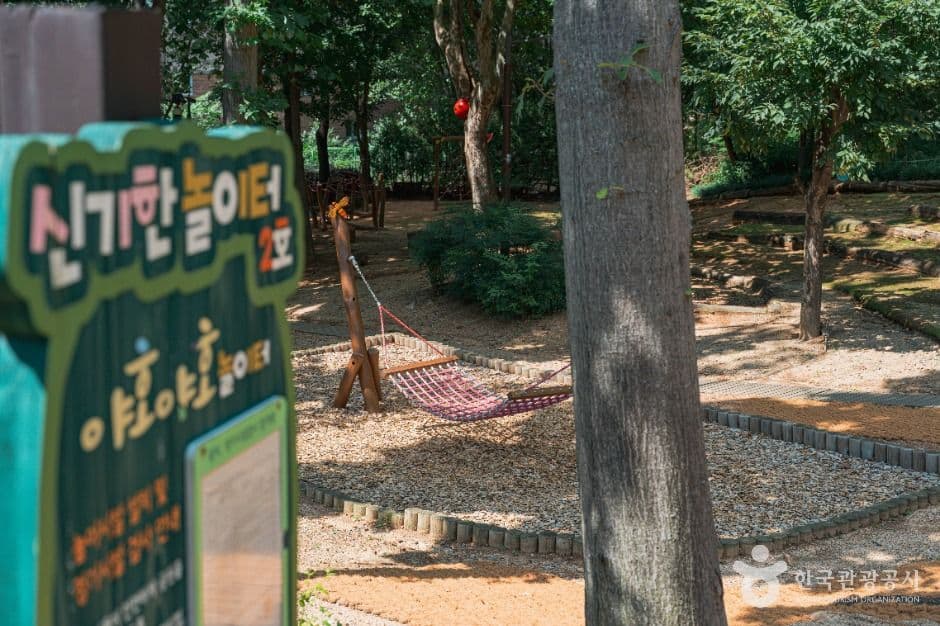 신기한놀이터 떼굴떼굴 사진 4