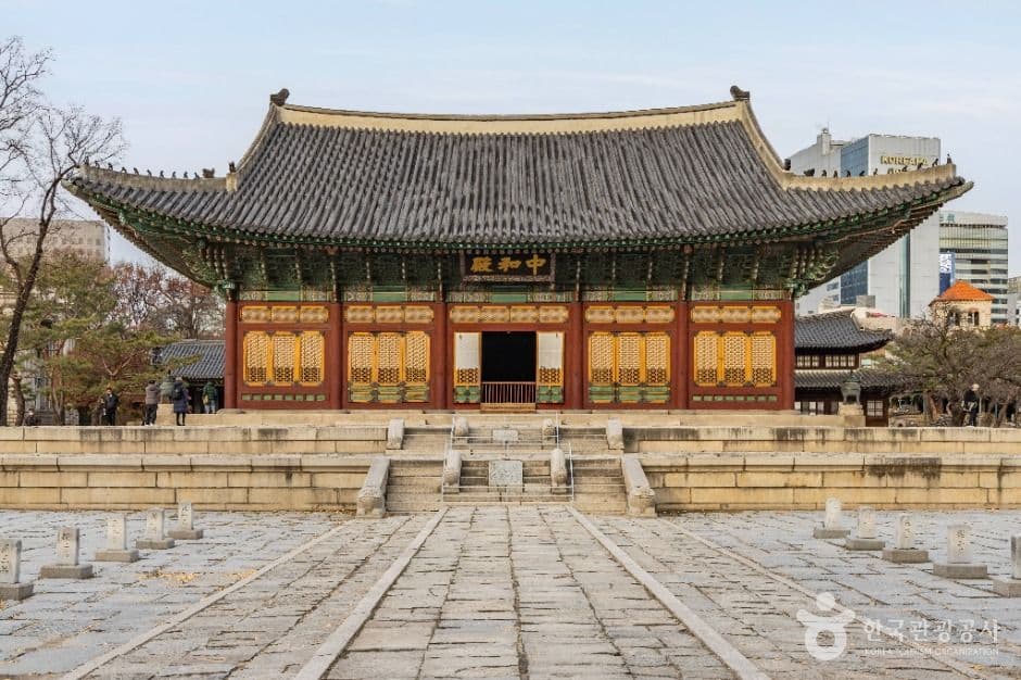덕수궁 사진 4