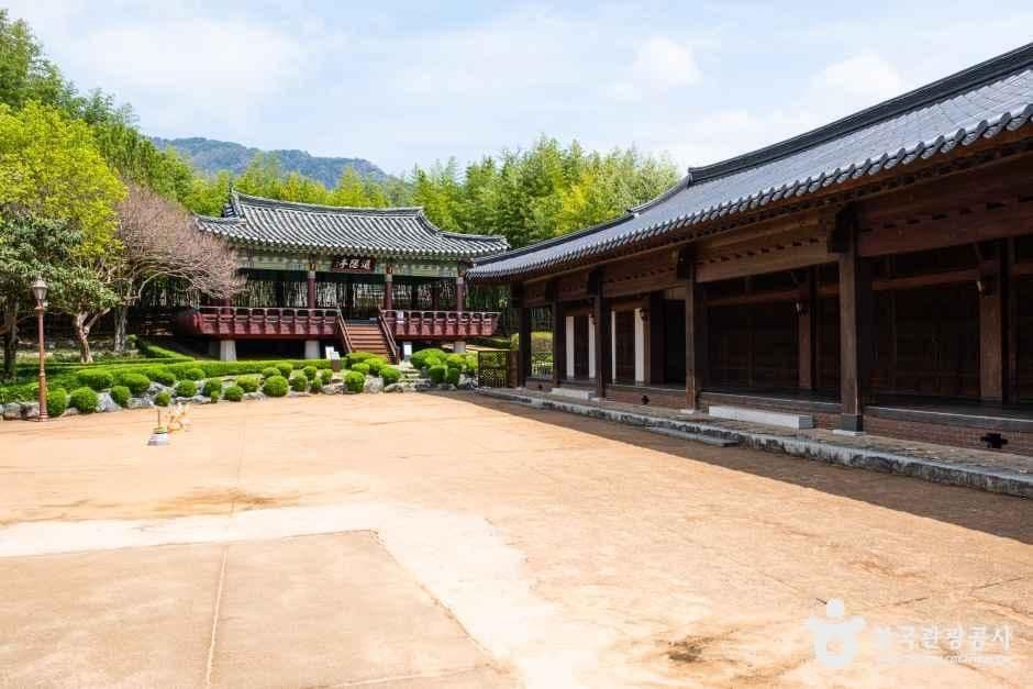 창원의 집 사진 8