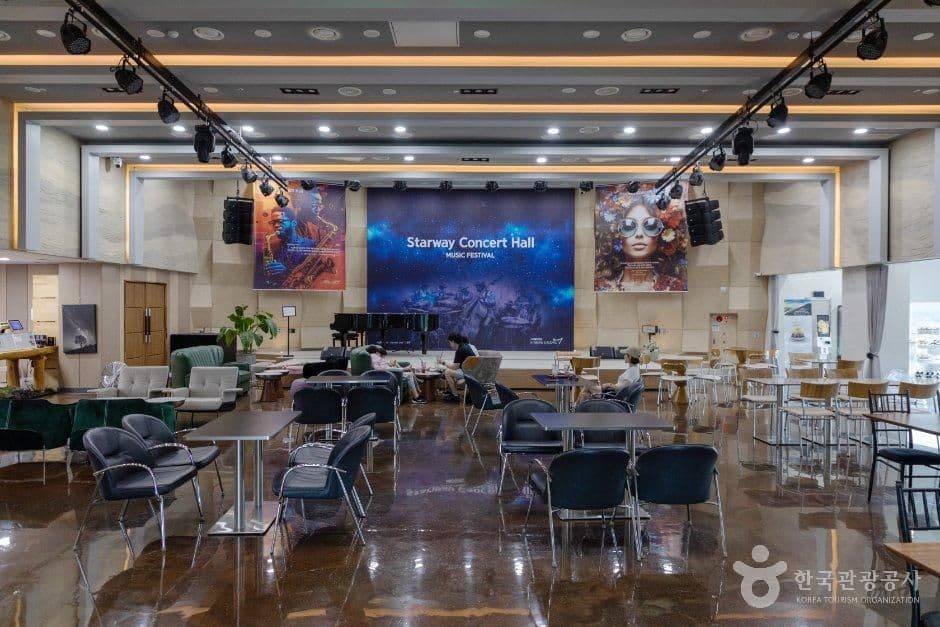 스타웨이하동 사진 2