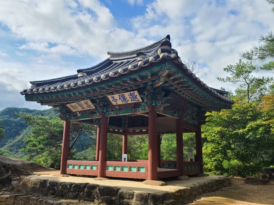 요선정·요선암