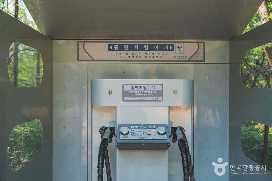 학동근린공원 사진 4