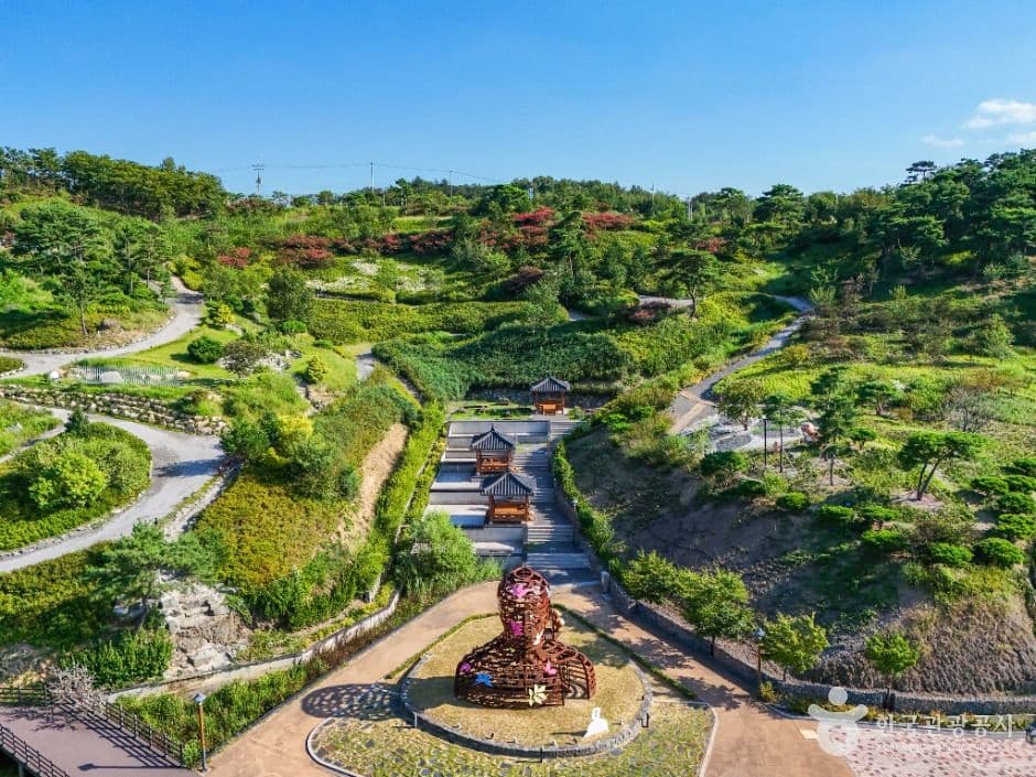 영천한의마을 사진 1