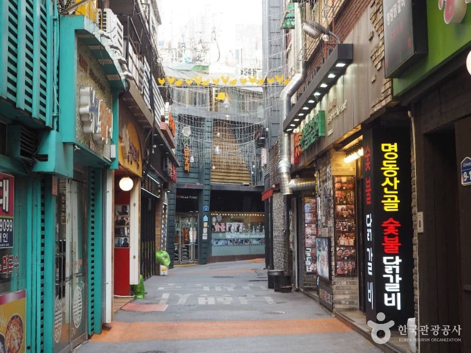 춘천 명동 닭갈비 골목 사진 3