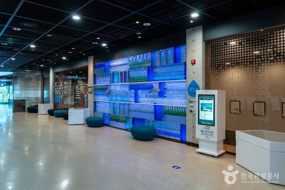 세계물포럼기념센터 사진 6
