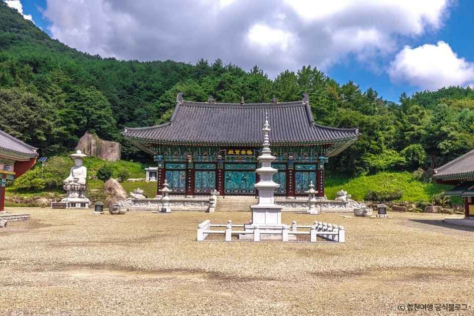 합천 영암사지