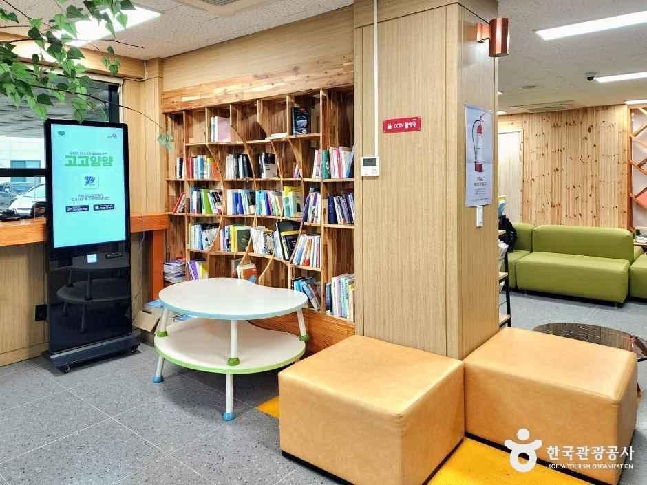 양양 작은영화관 사진 3