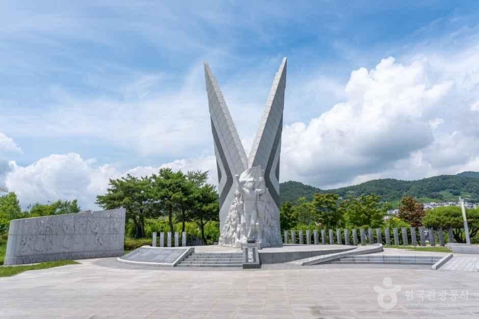 여수 이순신공원 사진 2