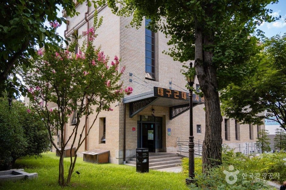 대구근대역사관 사진 7