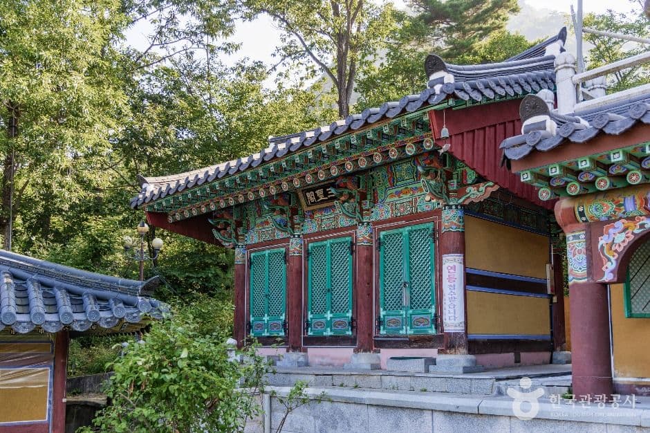 자인사(포천) 사진 3