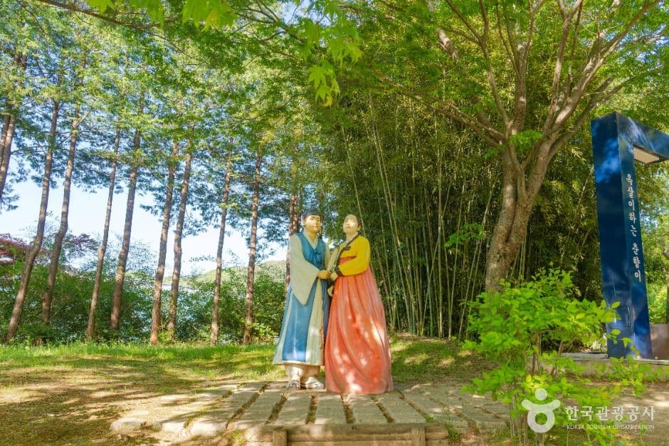 춘향테마파크 사진 4