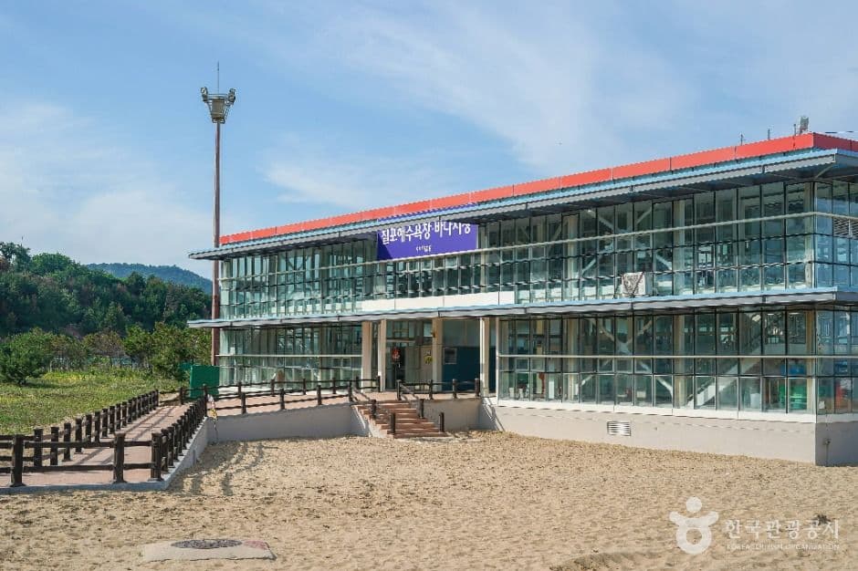 칠포해수욕장 사진 1