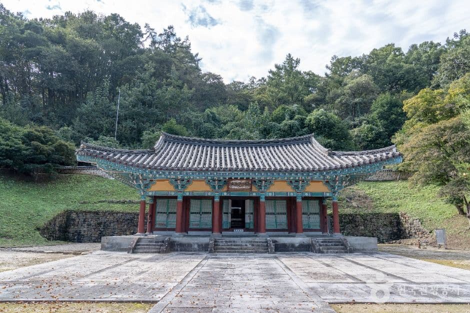 진천 길상사