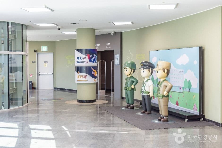 호남호국기념관 사진 7