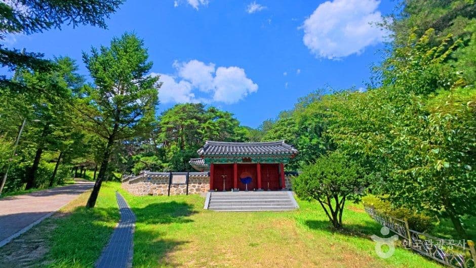 의림지 솔밭공원 사진 6
