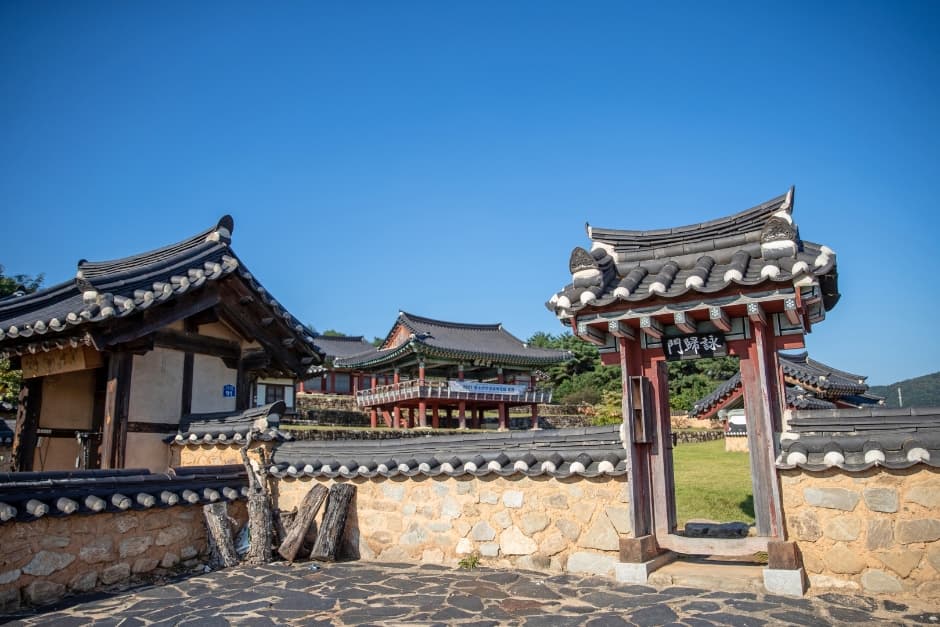 도남서원 사진 1