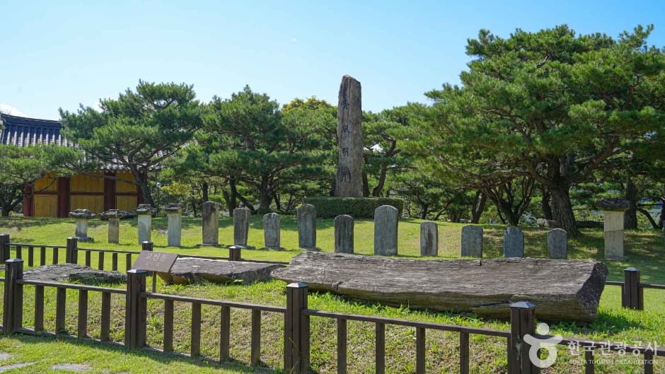 청풍문화유산단지 사진 7