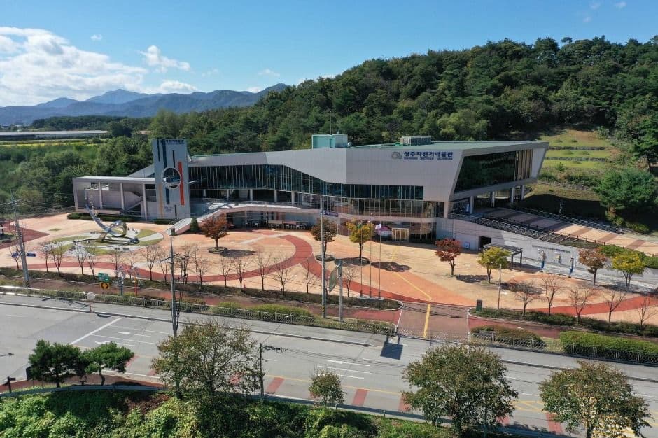 상주 자전거박물관