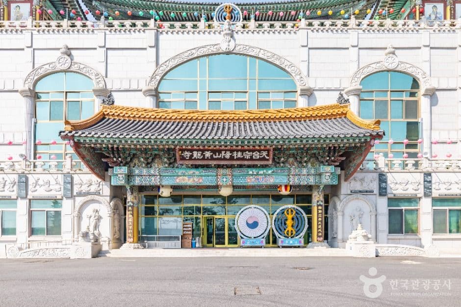 황룡사(인천) 사진 6