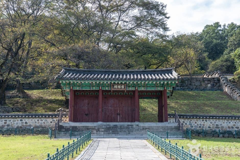 진천 길상사 사진 1