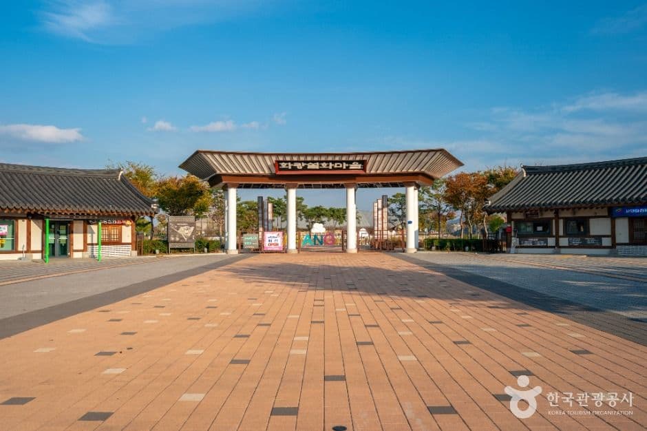 영천 화랑설화마을