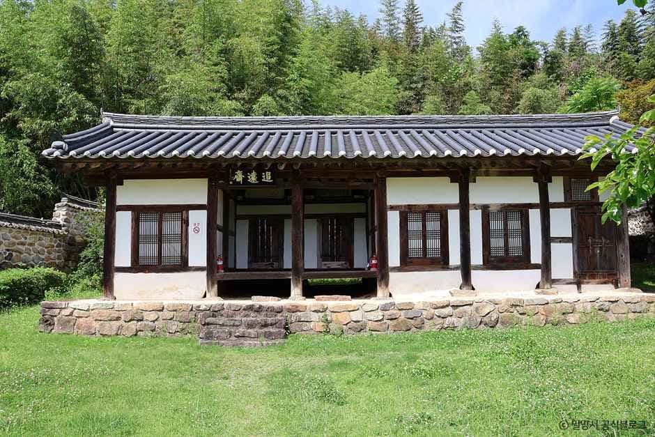 추원재(김종직선생생가)