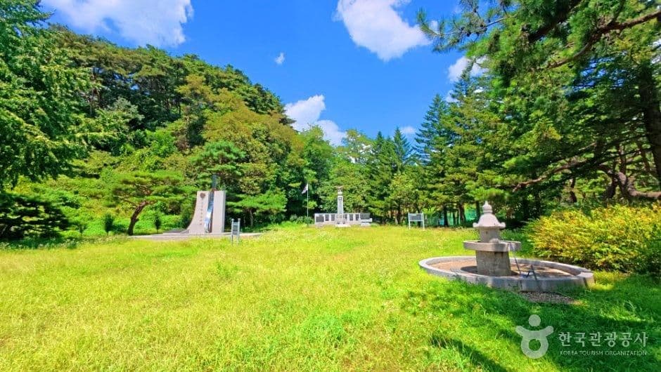 의림지 솔밭공원 사진 7