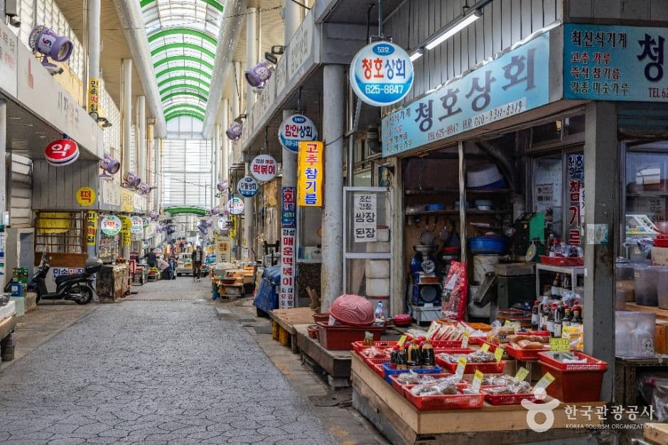 용호시장 사진 2