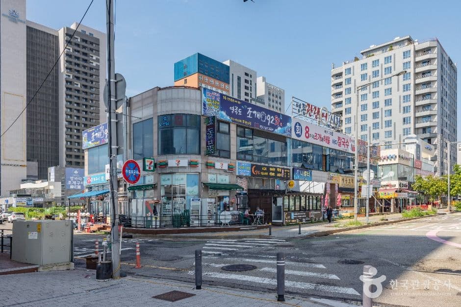 영종관광어시장 사진 2