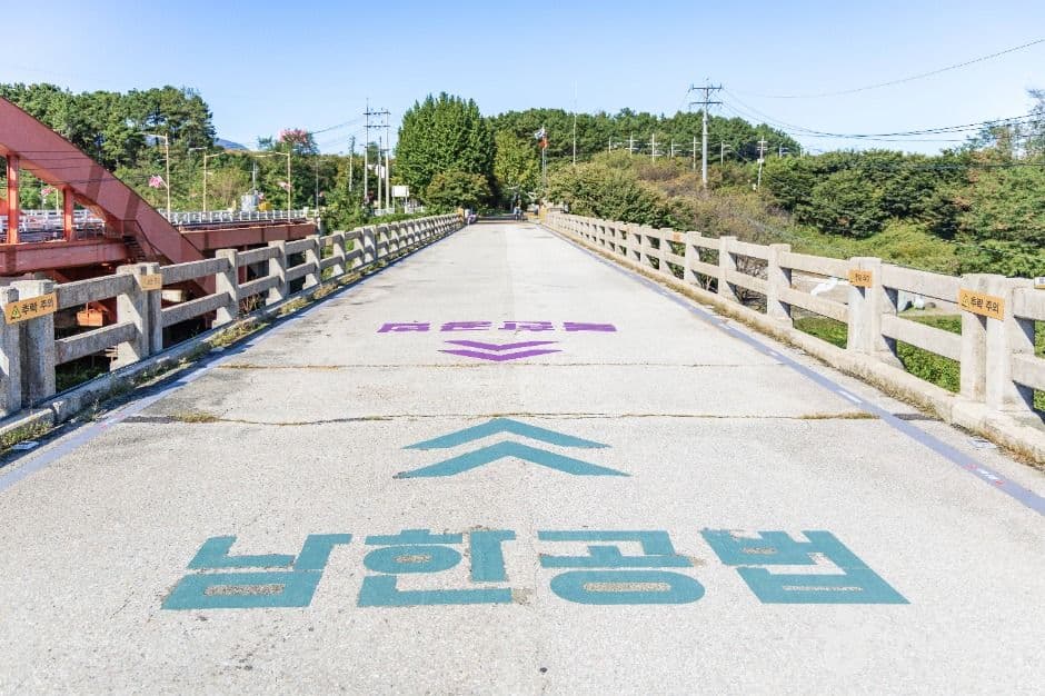 승일교 사진 2