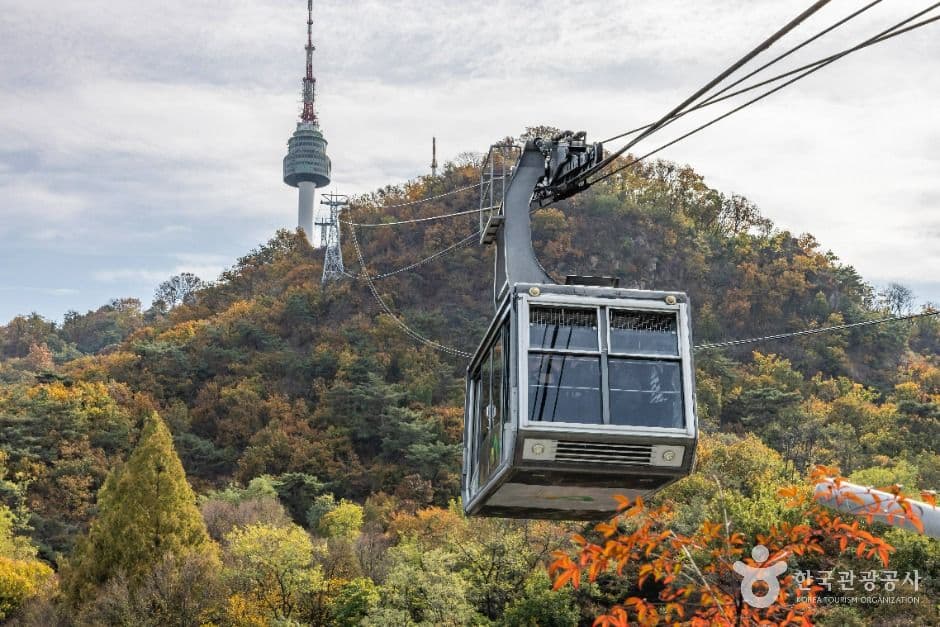 남산케이블카