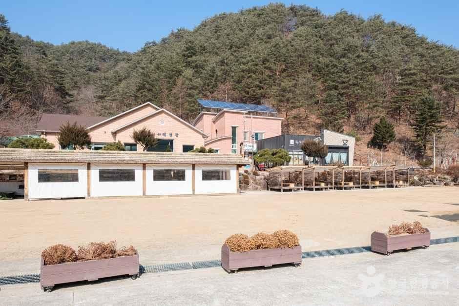 하추리산촌마을