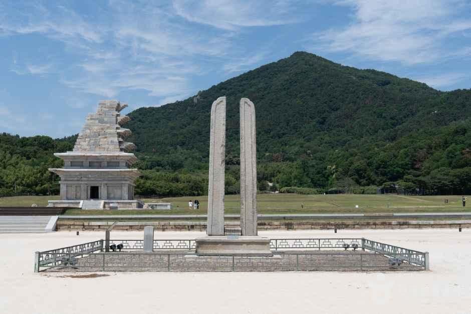 국립익산박물관 사진 7