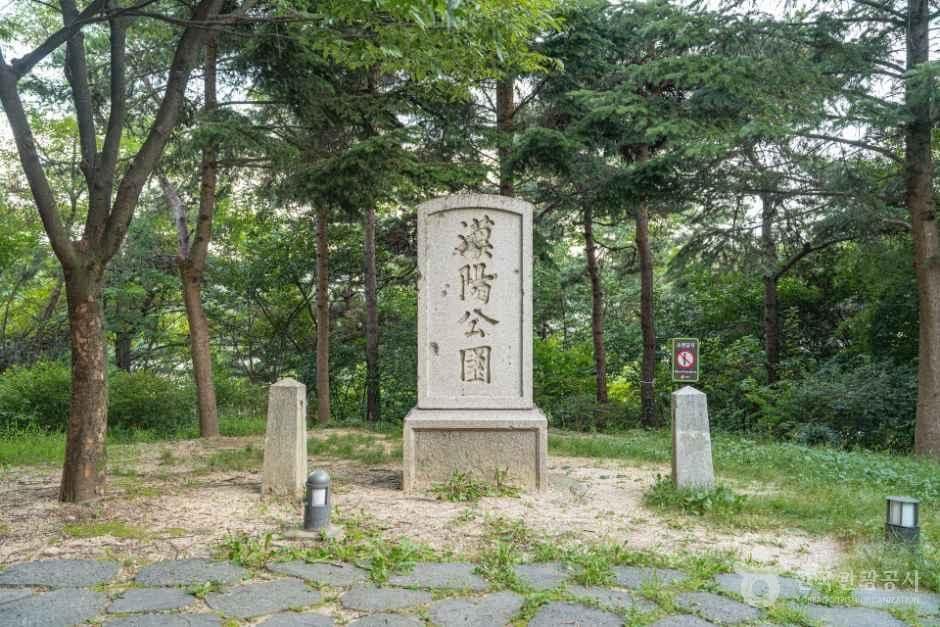 남산국치길 사진 1