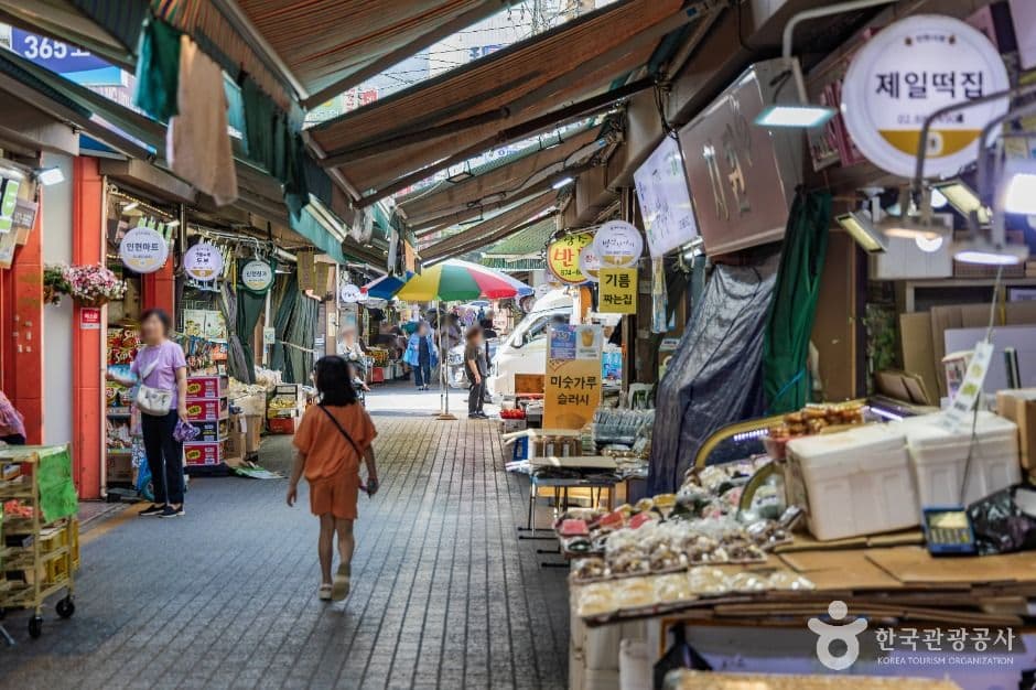 인헌시장 사진 1