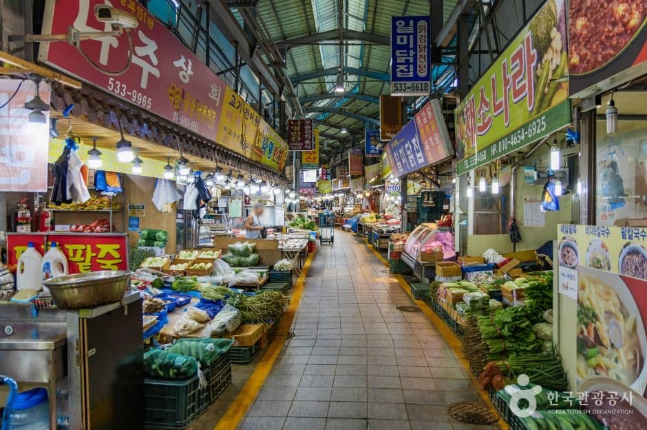 샘고을시장 사진 2