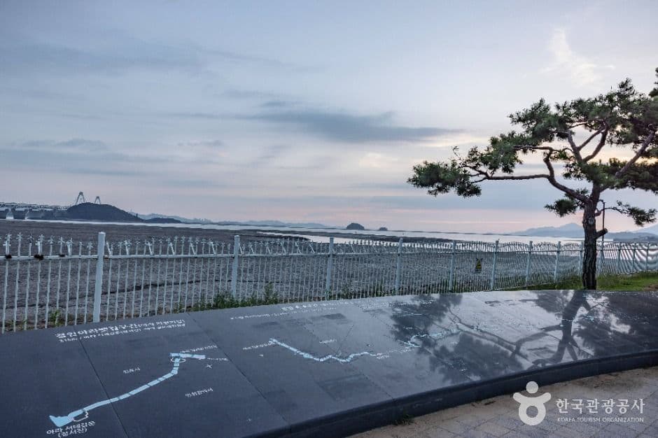 정서진 사진 3