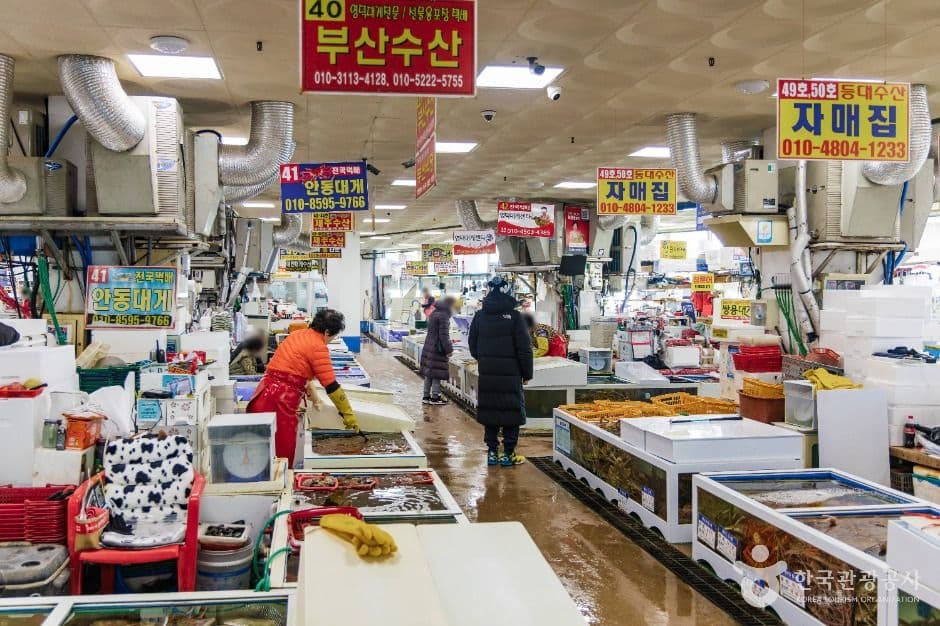 동광어시장 사진 2
