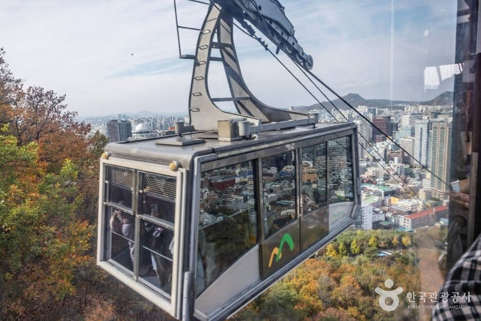 남산케이블카 사진 4