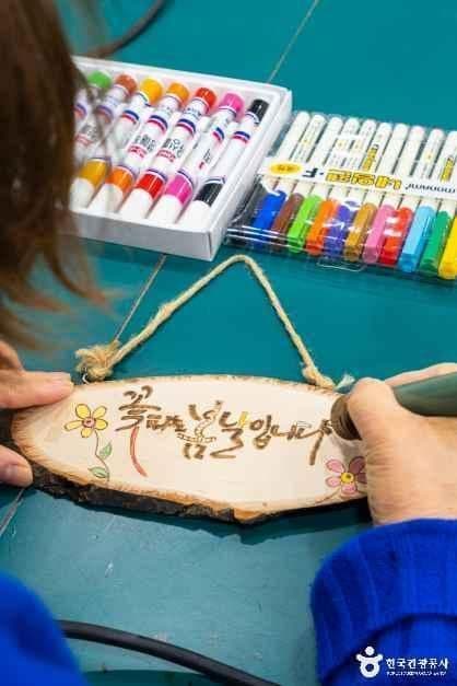 성불산자연휴양림 사진 3