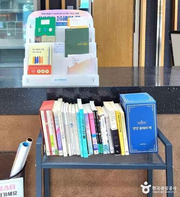 양양 작은영화관 사진 6
