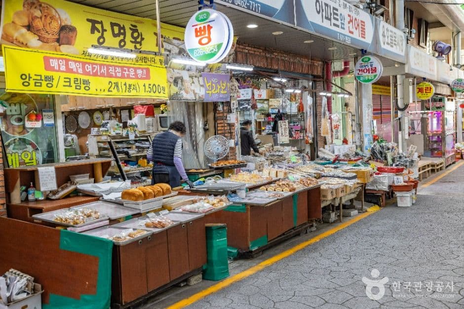 용호시장 사진 4