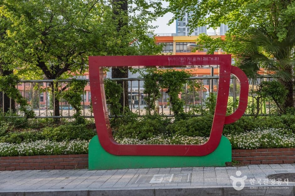전포카페거리 사진 5
