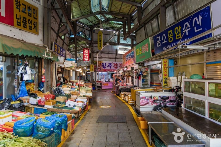 샘고을시장 사진 3
