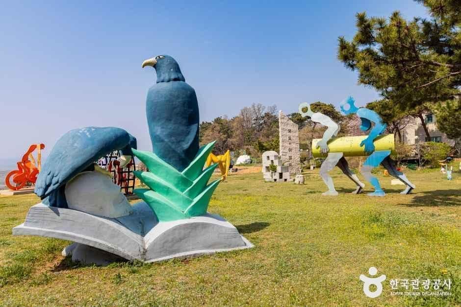 배미꾸미조각공원 사진 5